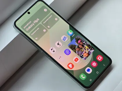 Casino Prize Land Bingo Mobile App